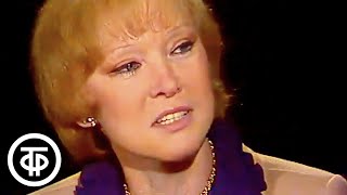 картинка: Людмила Гурченко. Беседа с Рязановым и Песенка о хорошем настроении (И улыбка, без сомненья) (1981)