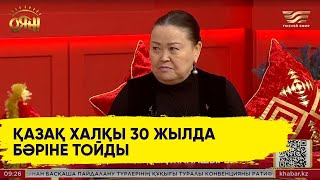 «Ішек-қарынды көміп жатырмыз»: Ырза Тұрсынзаданы қандай мәселе толғантты?