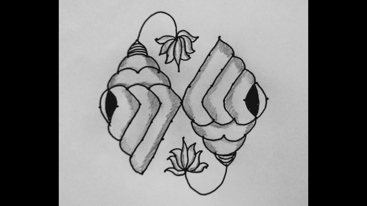 Learn to draw simple Shanka (conch)- Kamala (lotus) Rangoli/ Muggulu/ Kolam