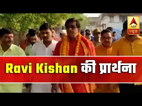 Ravi Kishan reaches Chillupur constituency, seeks blessings