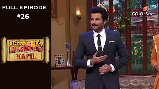 Comedy Nights with Kapil | Full Episode 26 | Anil Kapoor