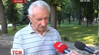 Криминал: В Житомире популярное турагентство обмануло своих клиентов