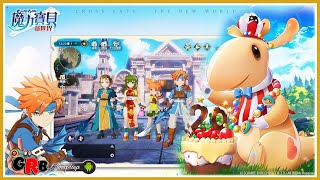 Cross Gate: New World (MMORPG) Android & iOS / APK screenshot 5
