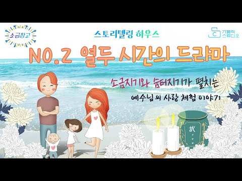 영상썸네일