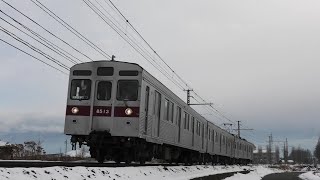 長野電鉄8500系T3編成 朝陽~附属中学前通過【4K】