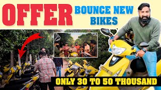 Offer Bounce New Bikes Only 30 to 50 Thousand | Pareshaan Family | Pareshaan Boys |