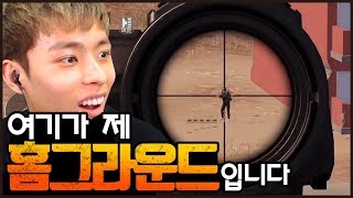 [긍정배그] 사막맵에서는 제가 정말 잘하죠? :: 모바일 배틀그라운드