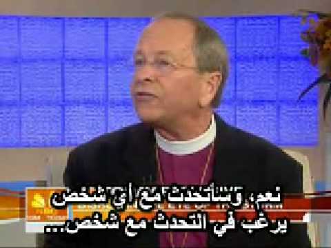 الأسقف الشاذ: الكتاب المقدس لا يحرّم الشذوذ The Gay Bishop