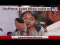 Eknath Shinde | शिवसौनिकांच्या कुटुंबाला शिंदेंकडून मदतीचा हात-TV9