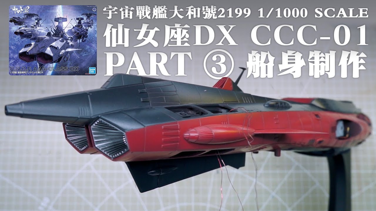 maxresdefault.jpg