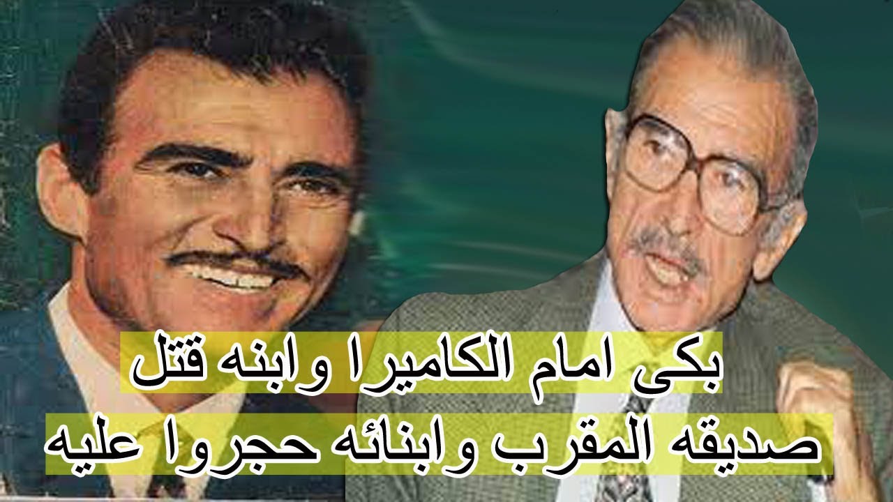 مظهر احمد البرنس في