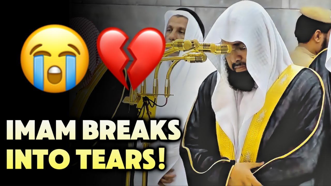 تلاوة مؤثرة | نهاية سورة التوبة | الشيخ خالد الغامدي