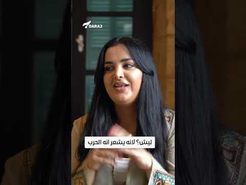 الزميلة مناهل السهوي تفوز بجائزة خالد خليفة للرواية