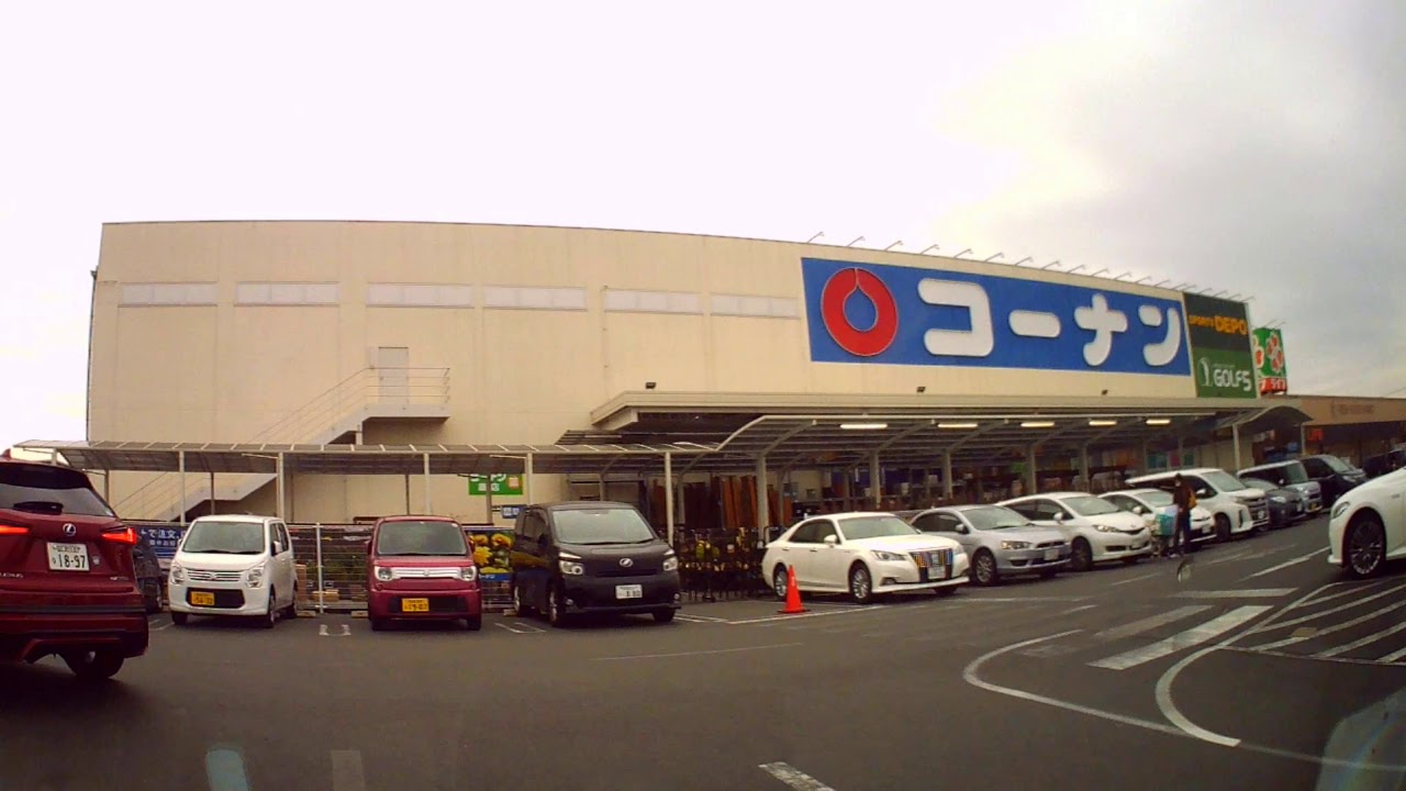 大阪府羽曳野市ドライブ　2020.11.7