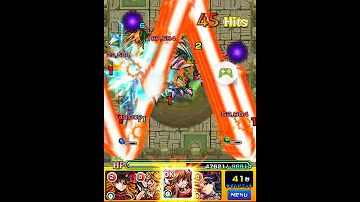 تحميل 呪縛の神殿時の間 Mp4 Mp3 تحميل 呪縛の神殿時の間 Mp4 Mp3