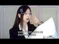 대학교 졸업, 너무 황당했던 일, 잘생긴 남친?, 50만명 기념 Q&A