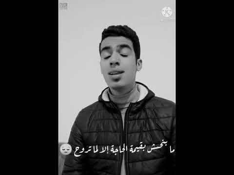 الوقت بيسرقنا يوسف سند