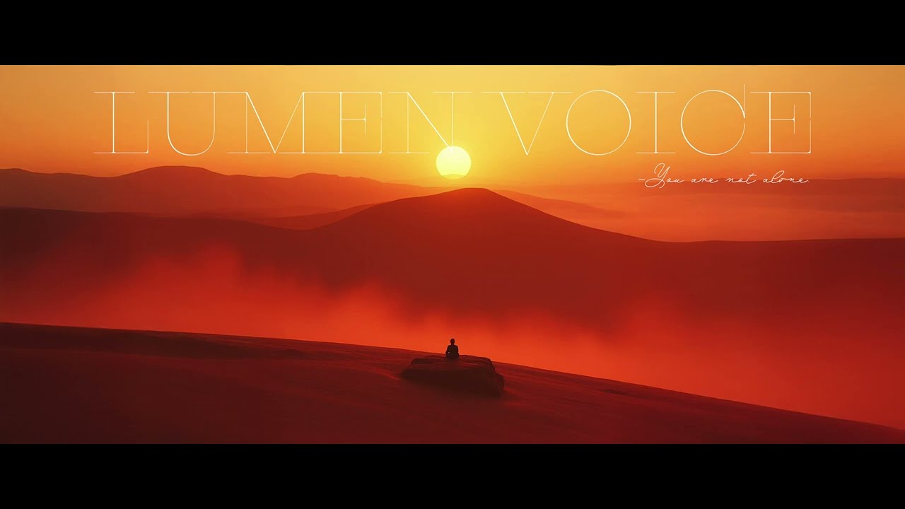 A Place to Rest | Peaceful Ambient Music | LUMEN VOICE