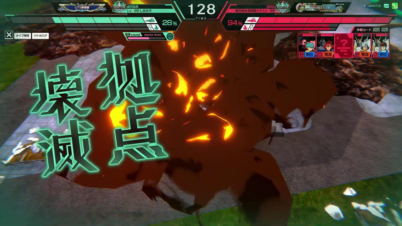 アーセナルベース　暇なので配信します♪今日はネタは無いけど姉妹共演だよ(#^.^#)