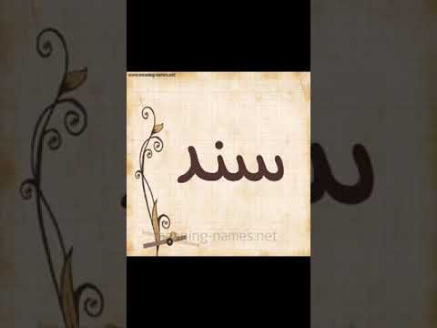 حالوتو حالوتو