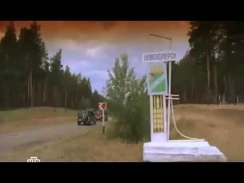 Таинственная Россия.  Воронежская область.