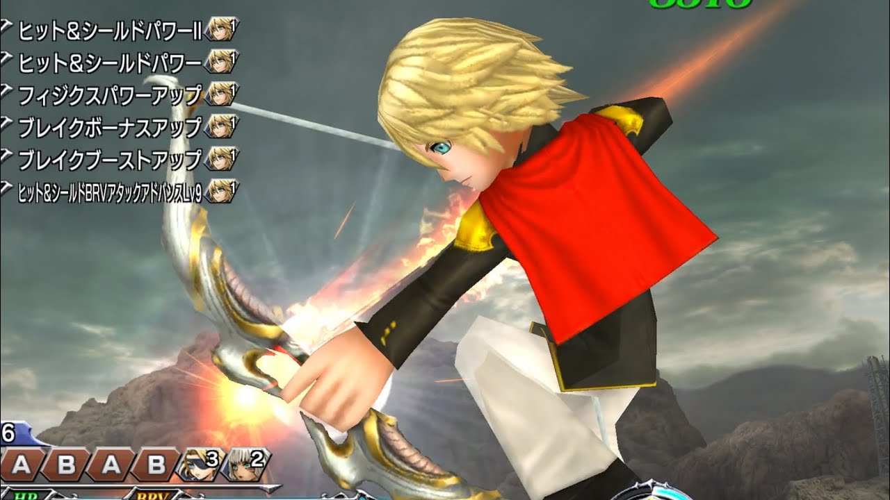 [DFFOO] Trey Lost Chapter LUFENIA(Trey, Y’shtola, Eald’narche)