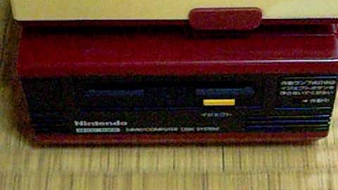 The Nintendo Famicom Disk System: Overview and buying advice