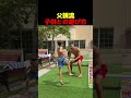 楽しそうすぎる夏の遊び方