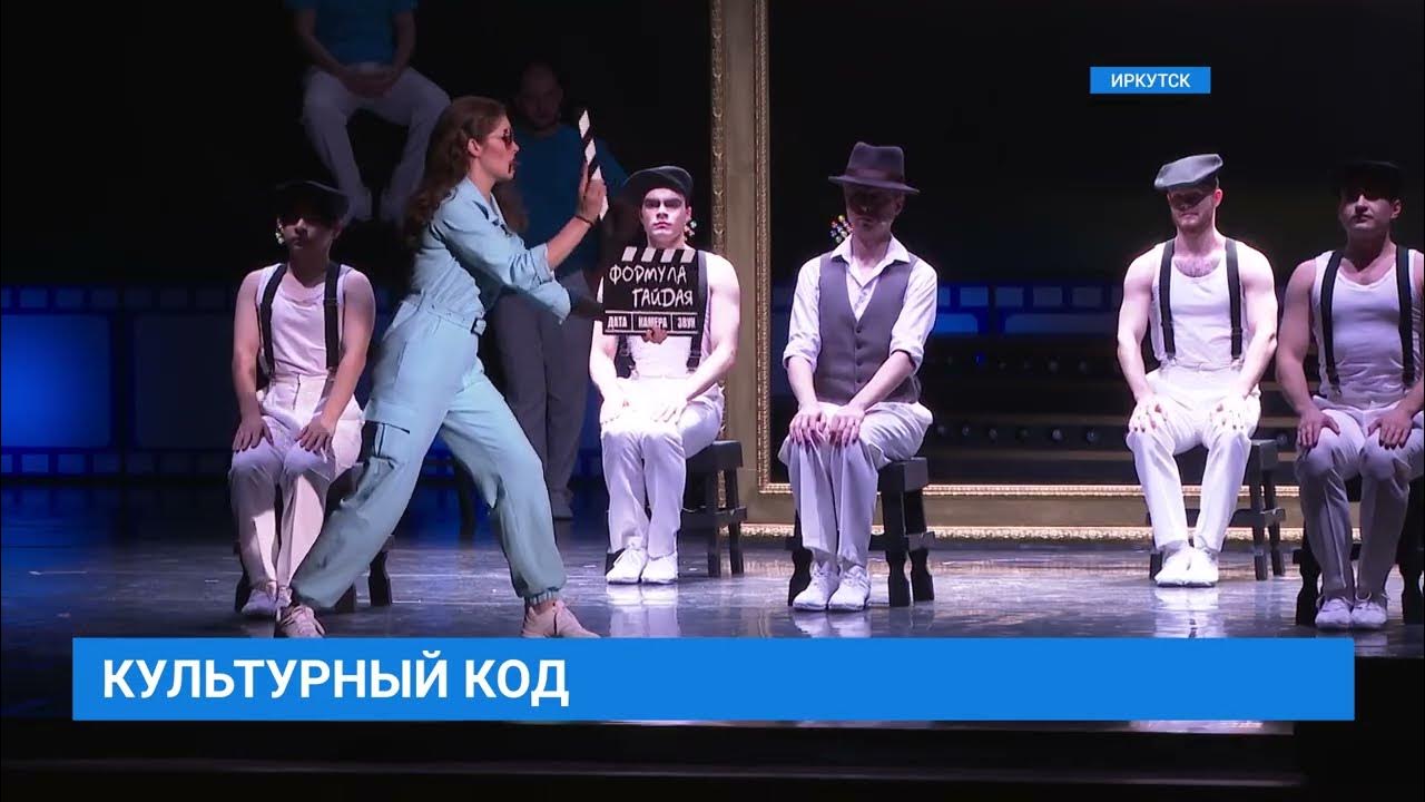 тк аист 8 марта