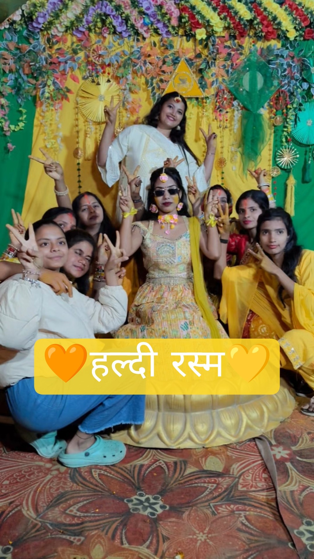 🌞 Good Morning🌞 - ShareChat