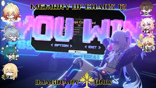 Memory of Chaos 12 4.1 with all Imaginary Element | Imaginary Only [Honkai: Star Rail]