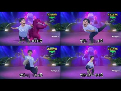 엉덩이송 영도 절세 버전 (케인, AI고난)