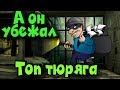 Зеки выбрались из карцера  - The Escapists 2 - Побег года