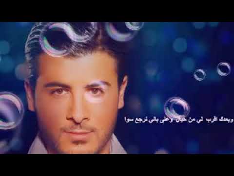 اغنية بعدك عم تخطى على بالي