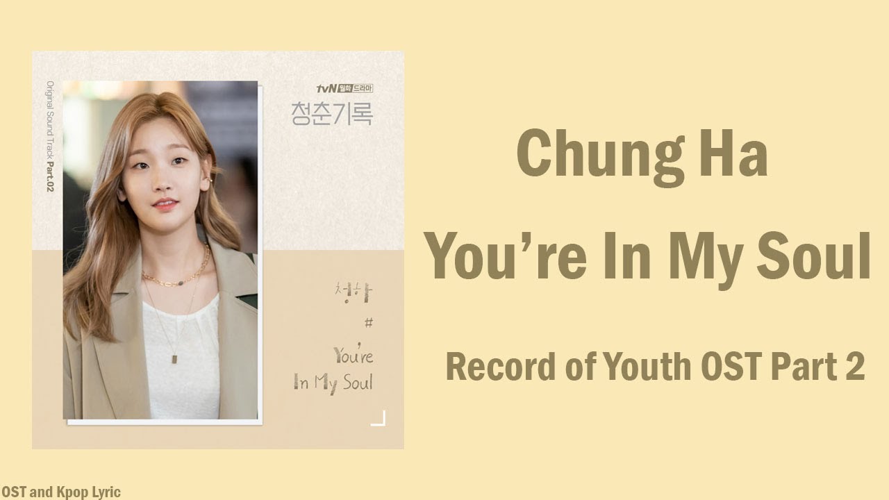 Record of Youth OST Part 2 (Record of Youth OST Part 2) YouTube