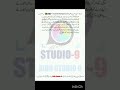 Aiou solved assignment code 363-1&amp;2 Autumn 2024