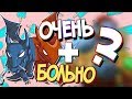 НЕ ПОВТОРЯЙТЕ ЭТО #1 | Дота 2 [Самые сильные связки]