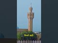 Kahan ki life best hai? Middle East ya India? 🤔 #vlog