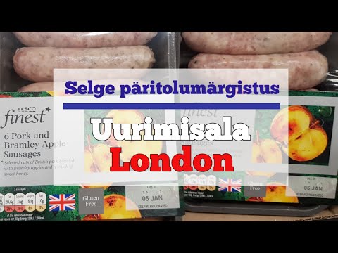 Video: Punases päritolus?