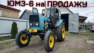 Трактор ЮМЗ-6 на ПРОДАЖУ за ?000$ в идеальном состоянии