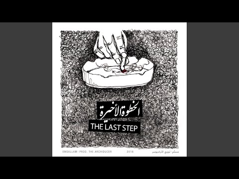 بلاستيك مزحة