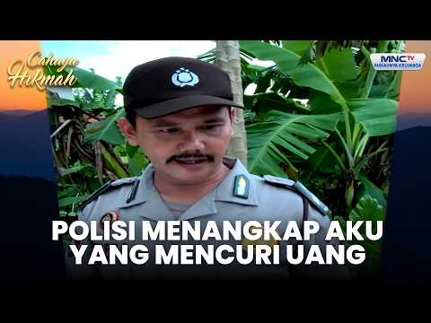 Aku Ditangkap Polisi Karena Mencuri Uang | SUAMI ISTRI PEMAKAN SUMBANGAN MASJID | CAHAYA HIKMAH
