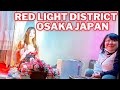 Wild inside japans red light zone tobita shinchi