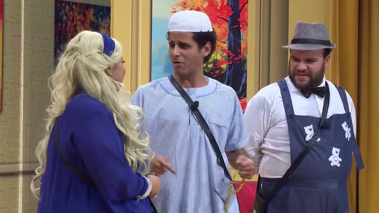 مسرحية عودة ضرغام - مسرح مصر