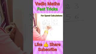 Maths Tricks for fast calculations | Math Tricks for all Competitive exams | #shorts #viral