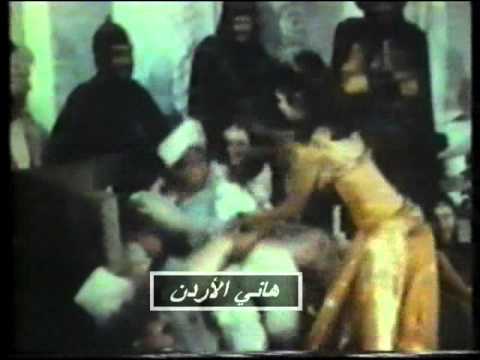 سميرة توفيق حيالله بليالي الكيف اغنية اردنية شهيرة ارشيف هاني الأردن