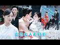 爲了履行家族訂下的婚約,她嫁給病弱的殘疾少爺霍景琛,本以為他們沒有任何真情實意,時機一到便會離婚,沒想到他是扮豬吃老虎的神秘大佬,婚後夜夜把她寵到腿軟!#戀愛 #甜寵 #熱門短劇