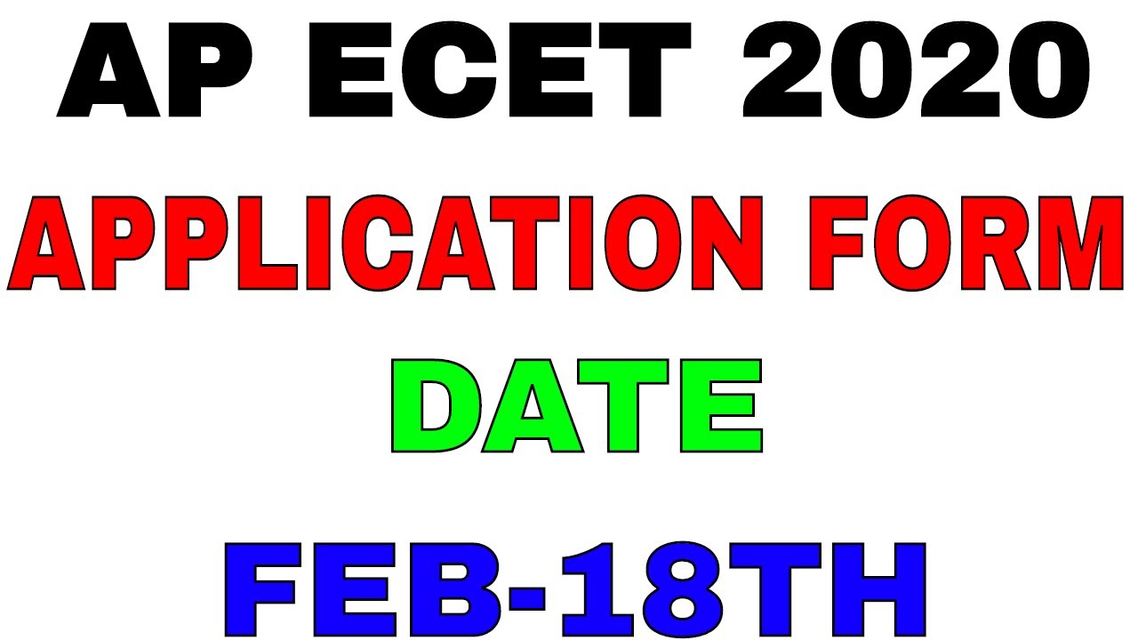 AP ECET 2020 || NOTIFICATION RELEASED 18TH FEB || BSD TELUGU TECH