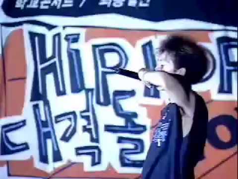 hiphopfestival(드렁큰타이거) - umalis bar(ft.ydg)