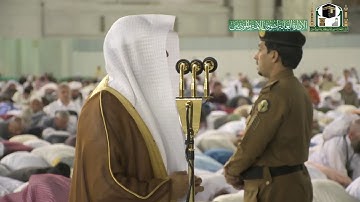 تلاوة فضيلة الشيخ د.‎#ماهر_المعيقلي من صلاة العشاء 15 جمادى الآخرة 1441هـ.